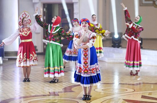 Празднование Дня народного единства