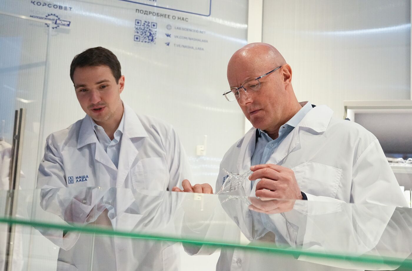 Вице-премьер Д. Чернышенко на открытии выставки "Россия"