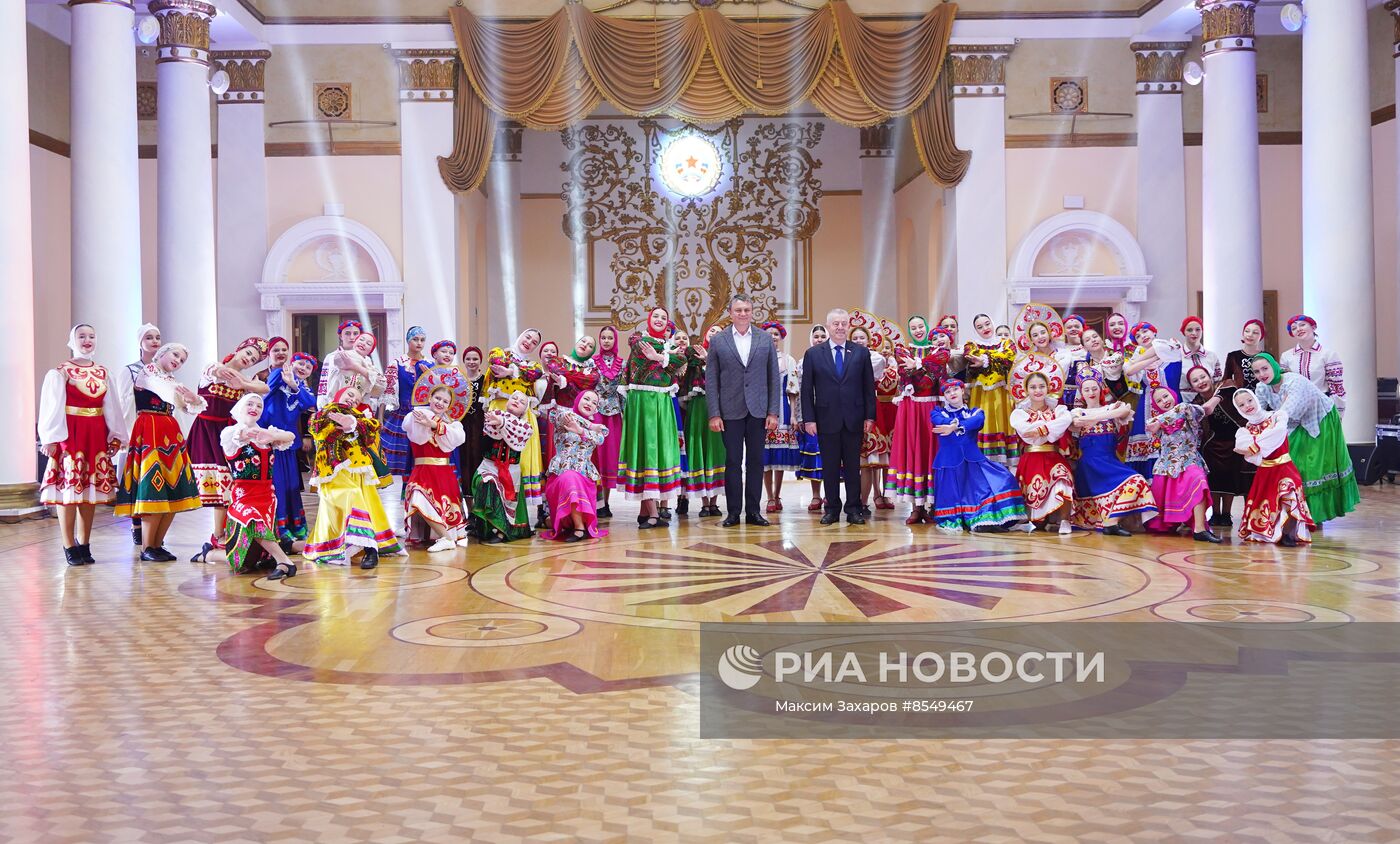 Празднование Дня народного единства