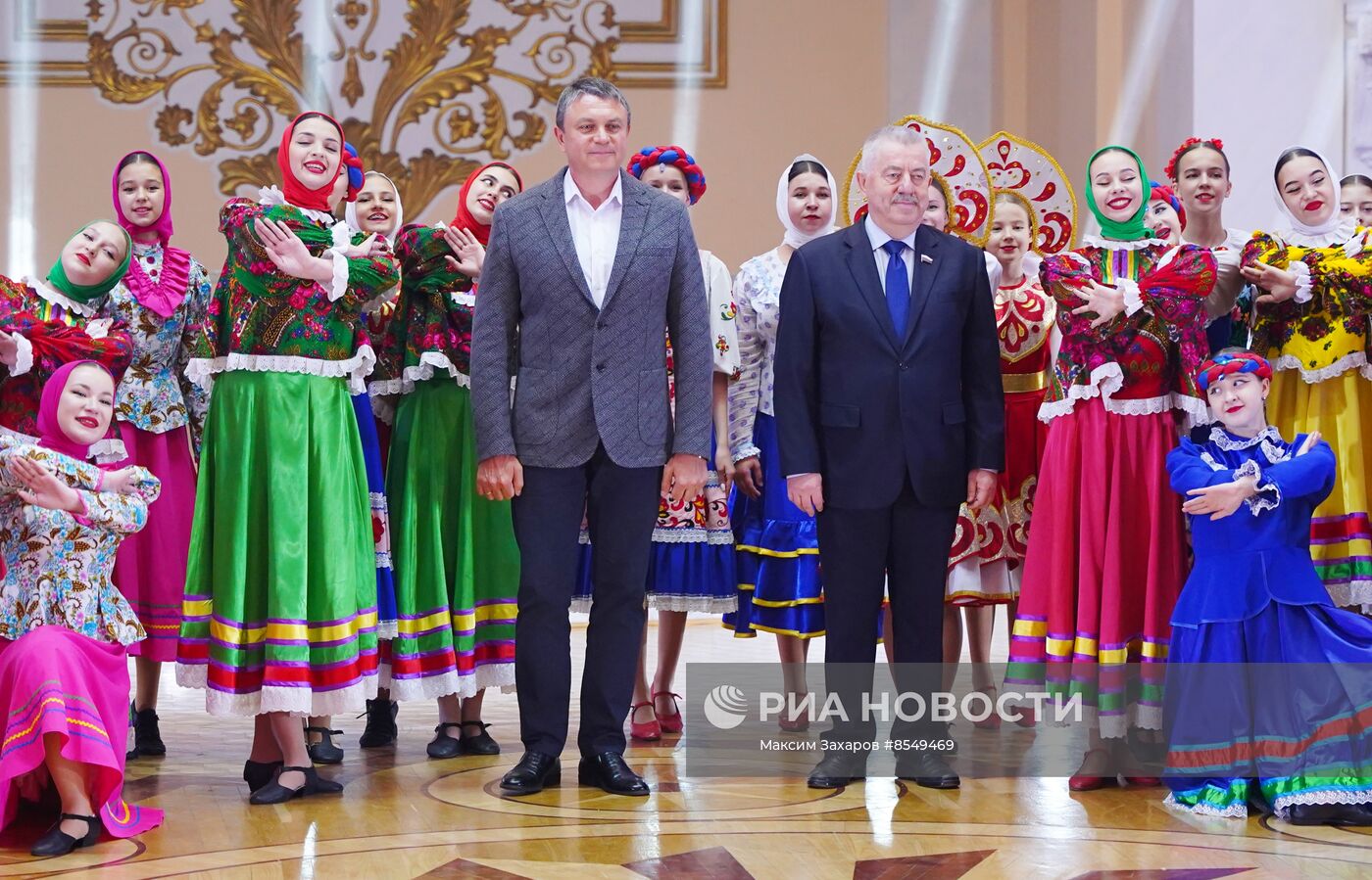 Празднование Дня народного единства