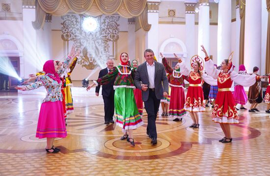 Празднование Дня народного единства