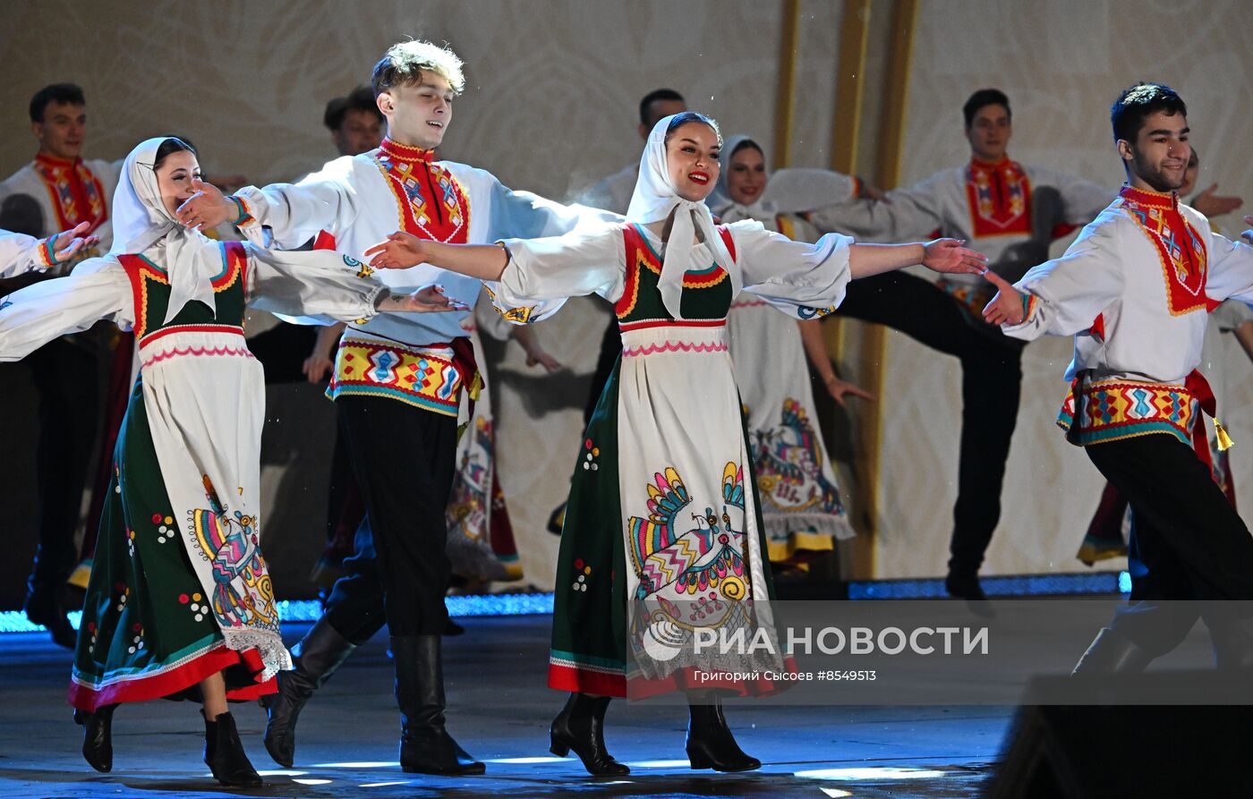 Выставка "Россия". Концерт ко Дню народного единства "Книга народной мудрости"