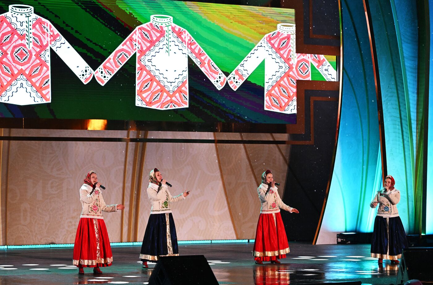 Выставка "Россия". Концерт ко Дню народного единства "Книга народной мудрости"