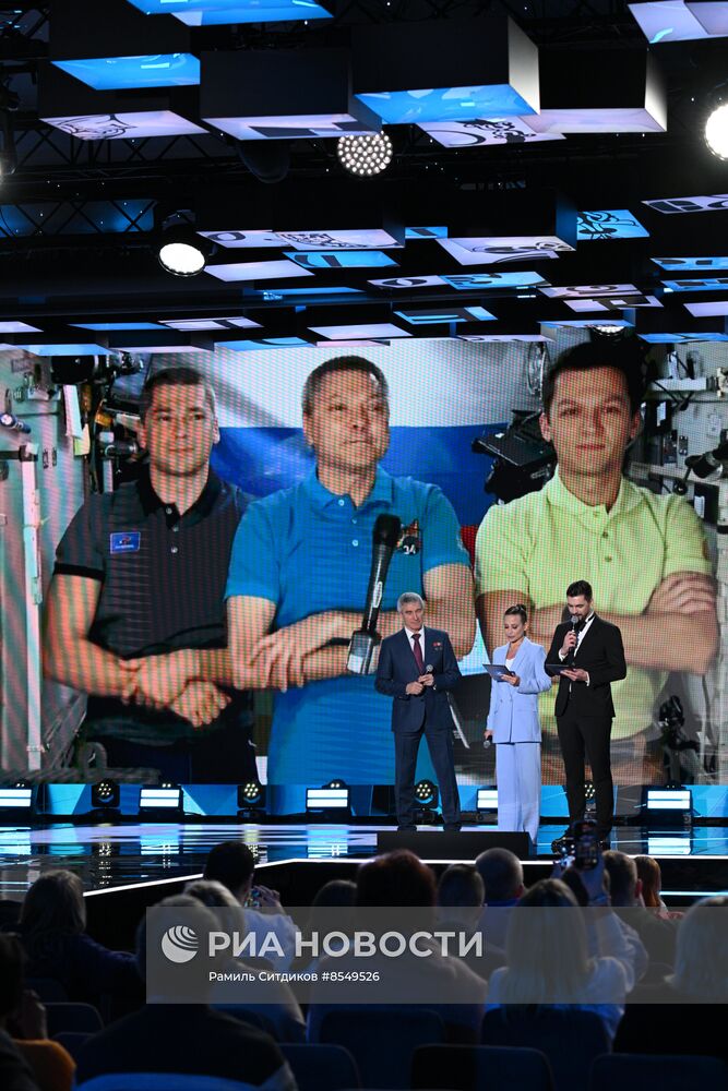 Выставка "Россия". Марафон Знание. Первые. Трек "Сила"