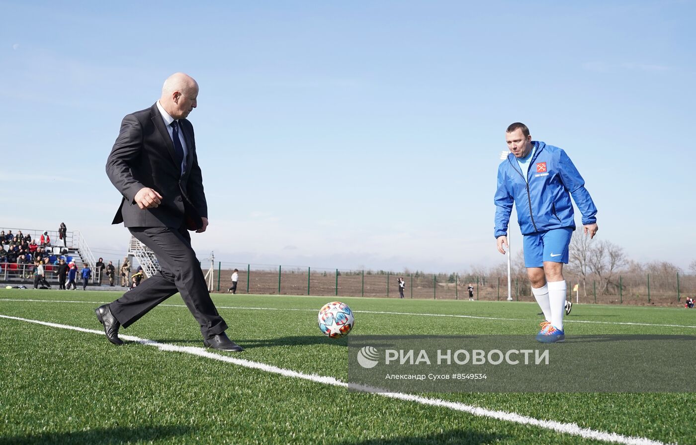 Празднование Дня народного единства