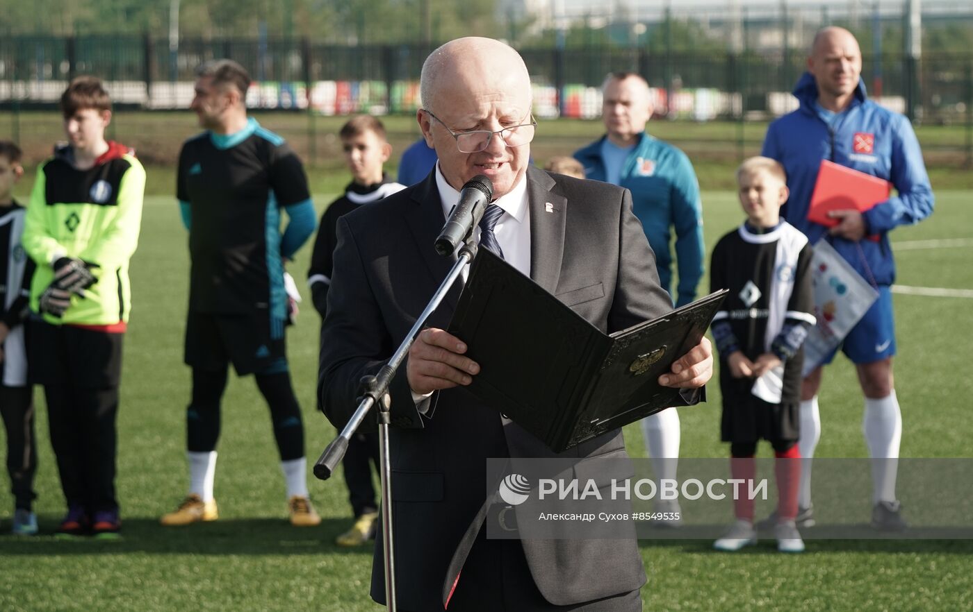 Празднование Дня народного единства