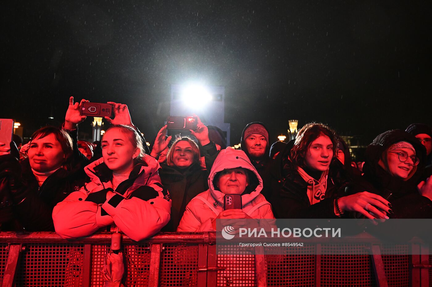 Выставка "Россия". Концерт ко Дню народного единства "Книга народной мудрости"