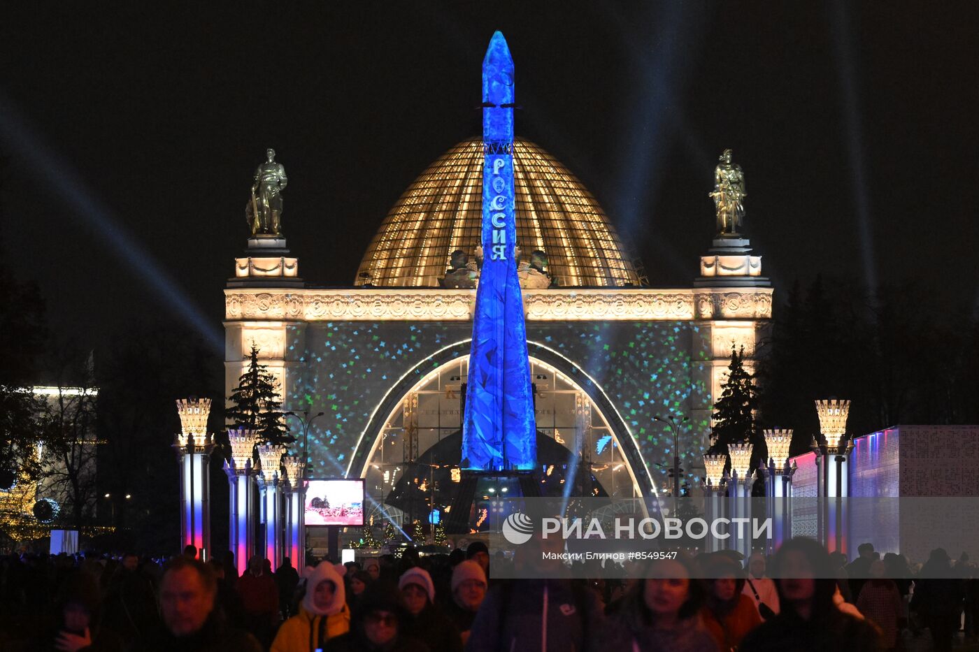 Выставка "Россия". Подсветка ВДНХ в честь открытия