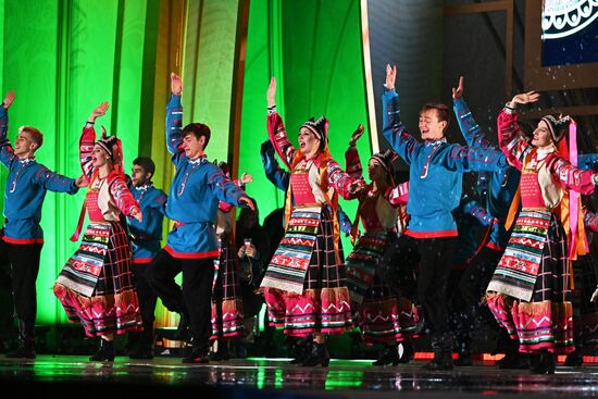 Выставка "Россия". Концерт ко Дню народного единства "Книга народной мудрости"