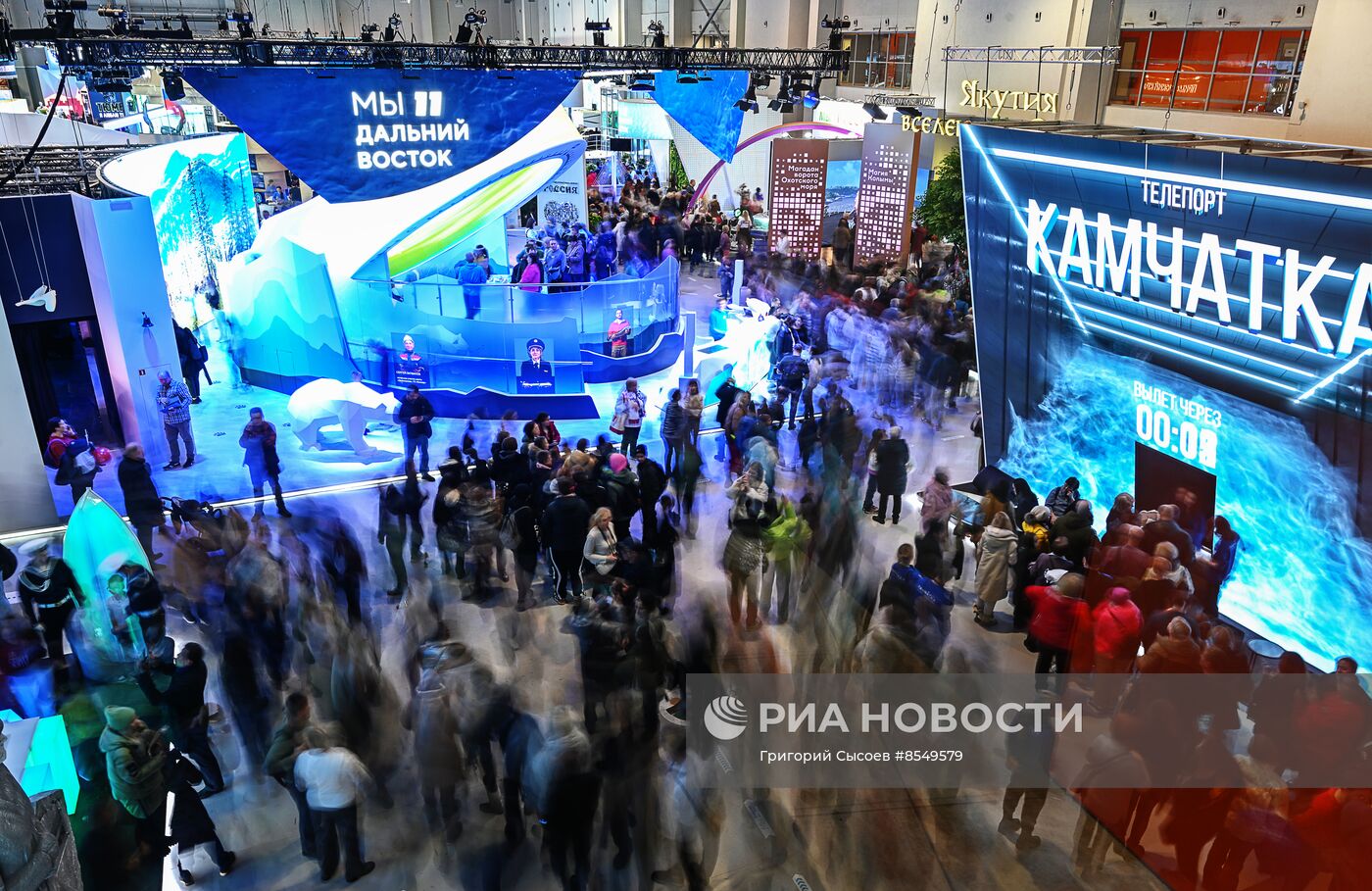 Работа выставки "Россия"