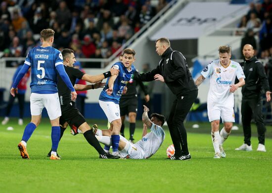 Футбол. РПЛ. Матч "Балтика" - "Зенит"