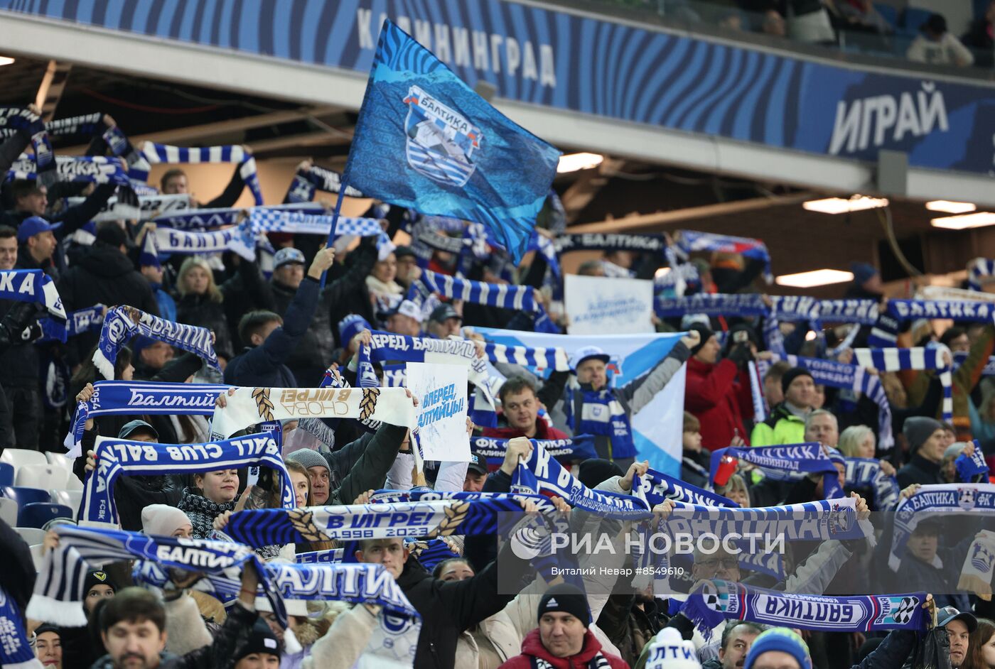 Футбол. РПЛ. Матч "Балтика" - "Зенит"
