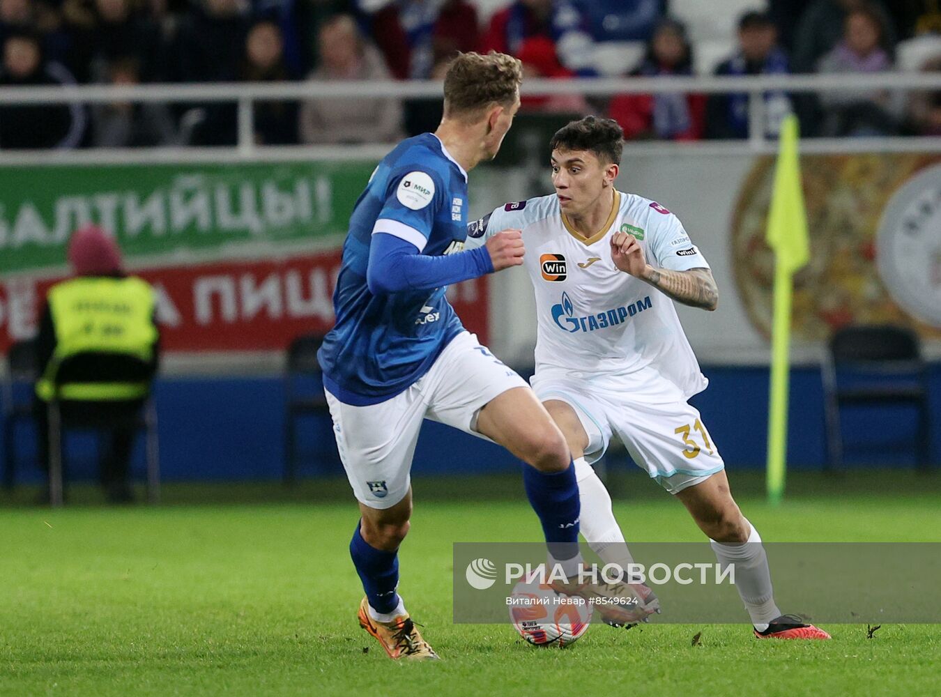 Футбол. РПЛ. Матч "Балтика" - "Зенит"