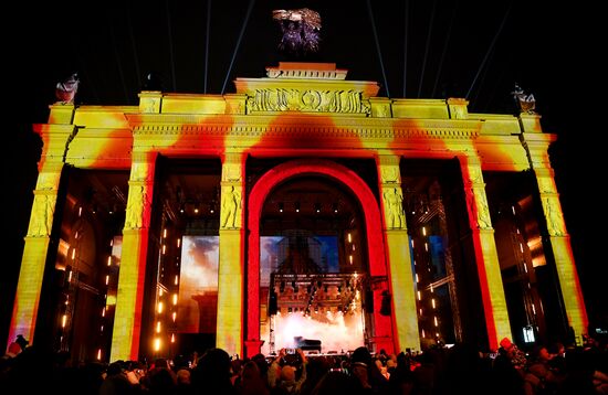 Выставка "Россия". Музыкально-мультимедийное шоу "Портал в будущее"