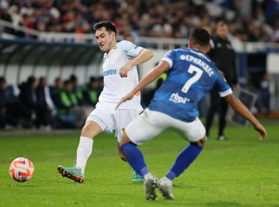 Футбол. РПЛ. Матч "Балтика" - "Зенит"