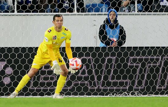 Футбол. РПЛ. Матч "Балтика" - "Зенит"