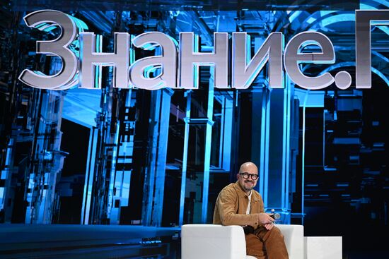 Выставка "Россия". Марафон "Знание. Первые". Трек "Знание. Сила"