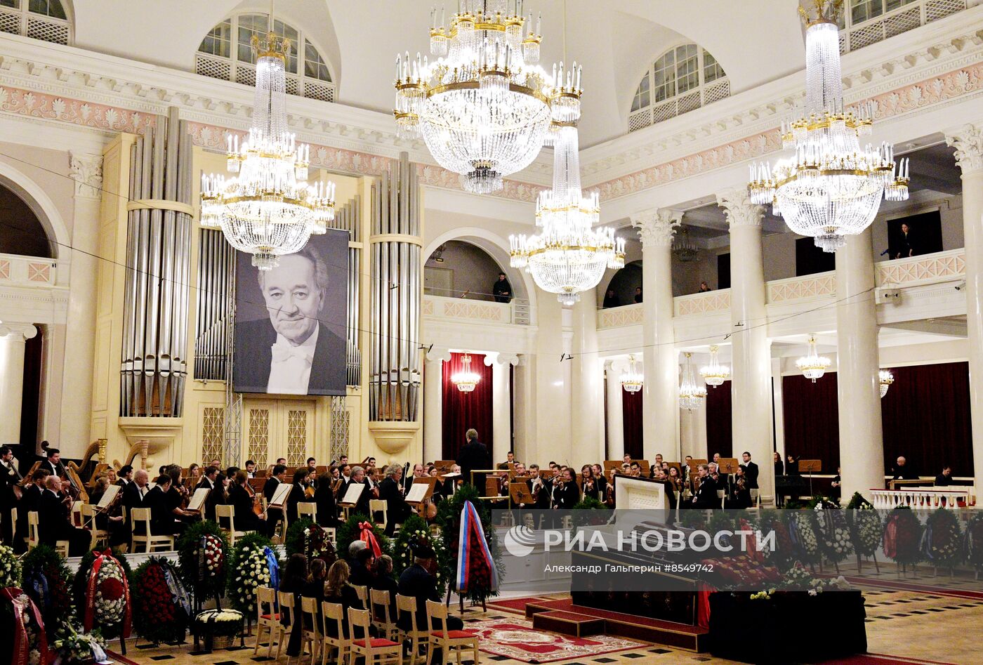 Прощание с Ю. Темиркановым в Санкт-Петербурге