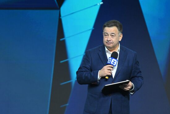 Выставка "Россия". Марафон "Знание. Первые". Трек "Знание. Родина"