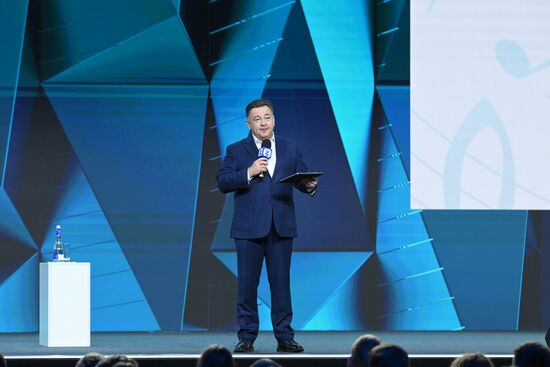 Выставка "Россия". Марафон "Знание. Первые". Трек "Знание. Родина"