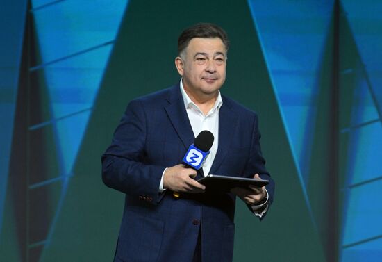 Выставка "Россия". Марафон "Знание. Первые". Трек "Знание. Родина"