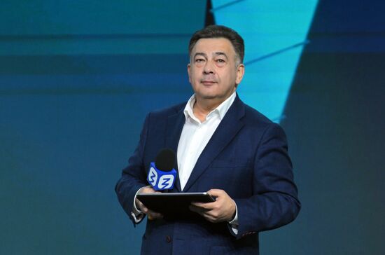 Выставка "Россия". Марафон "Знание. Первые". Трек "Знание. Родина"