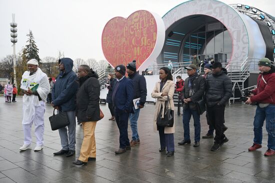 Выставка "Россия". Визит промышленной делегации из Федеративной Демократической Республики Эфиопия