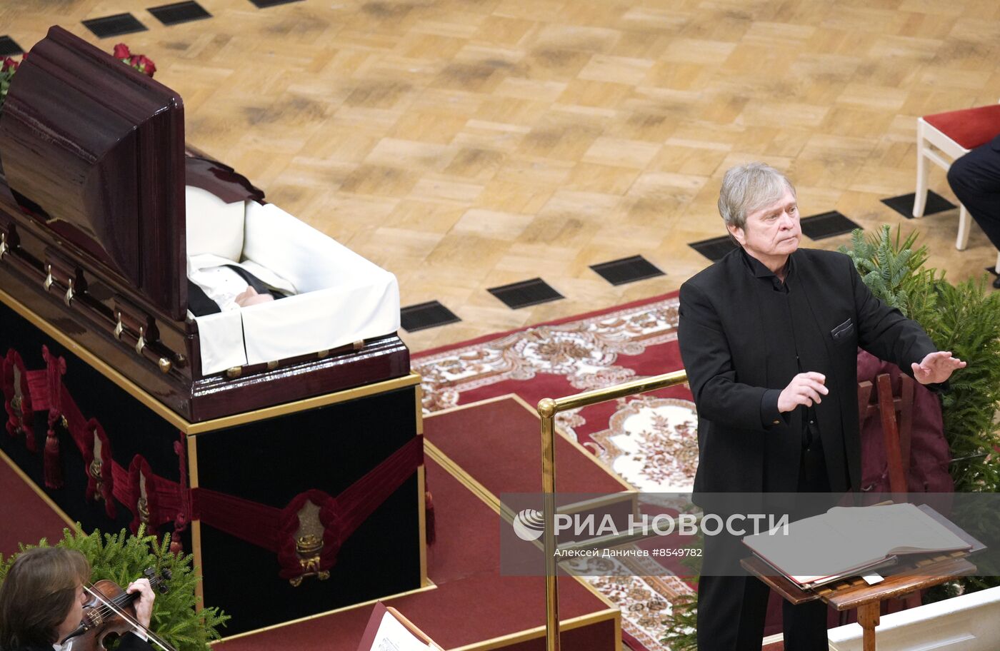 Прощание с Ю. Темиркановым в Санкт-Петербурге