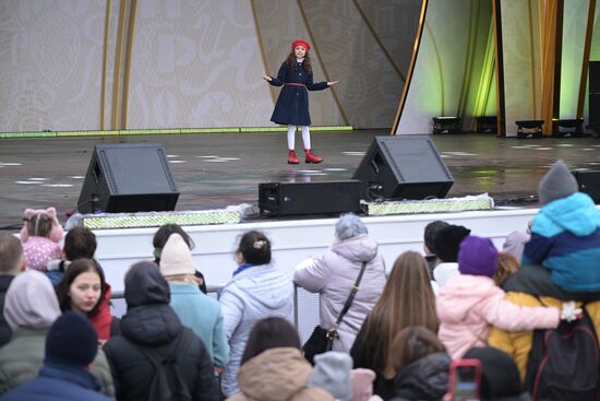 Выставка "Россия". Международный конкурс детского и юношеского творчества "Роза ветров"