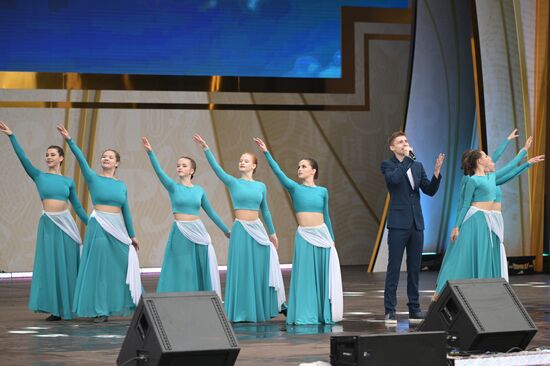 Выставка "Россия". Международный конкурс детского и юношеского творчества "Роза ветров"