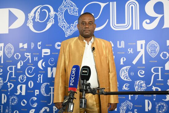 Выставка "Россия". Визит промышленной делегации из Федеративной Демократической Республики Эфиопия