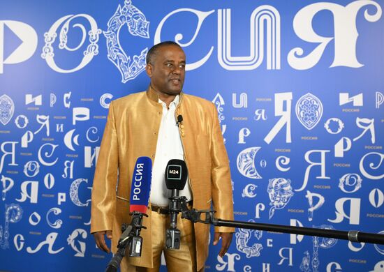 Выставка "Россия". Визит промышленной делегации из Федеративной Демократической Республики Эфиопия