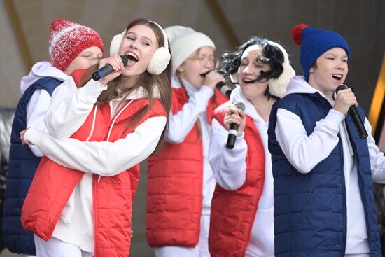 Выставка "Россия". Международный конкурс детского и юношеского творчества "Роза ветров"