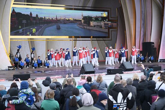 Выставка "Россия". Международный конкурс детского и юношеского творчества "Роза ветров"