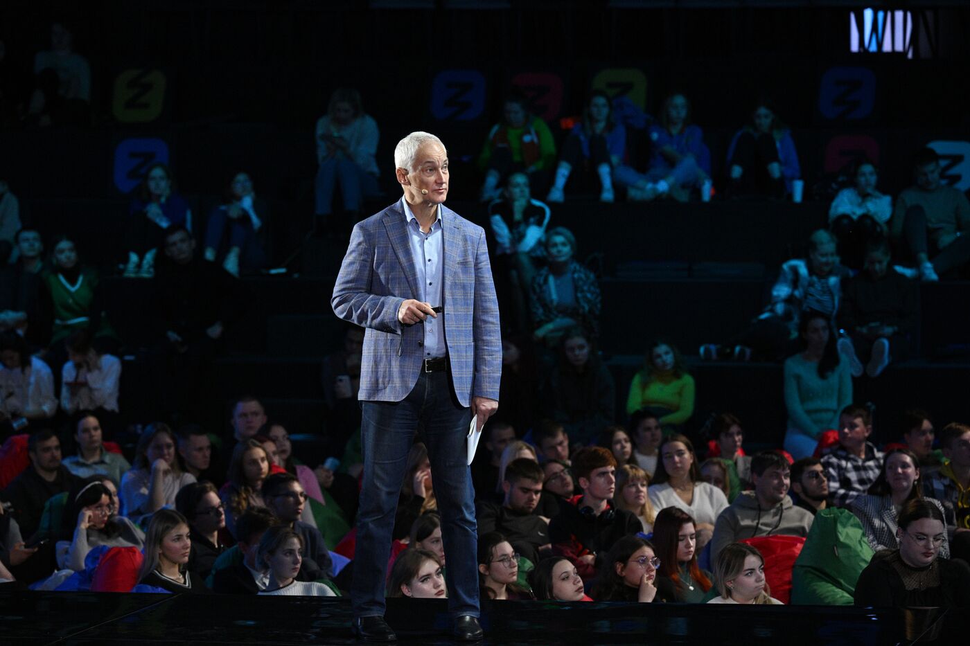 Выставка "Россия". Марафон "Знание. Первые". Трек "Знание. Сила"