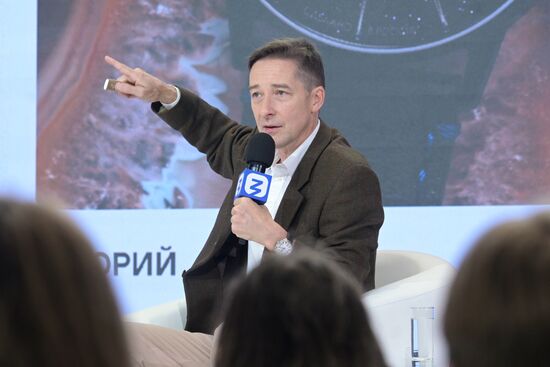 Выставка "Россия". Марафон "Знание. Первые". Трек "Знание. Суверенитет"