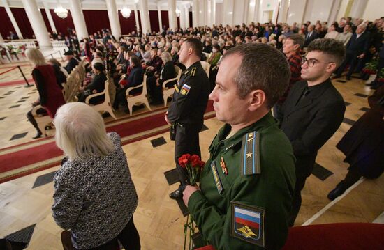 Прощание с Ю. Темиркановым в Санкт-Петербурге