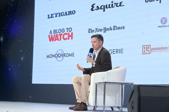 Выставка "Россия". Марафон "Знание. Первые". Трек "Знание. Суверенитет"