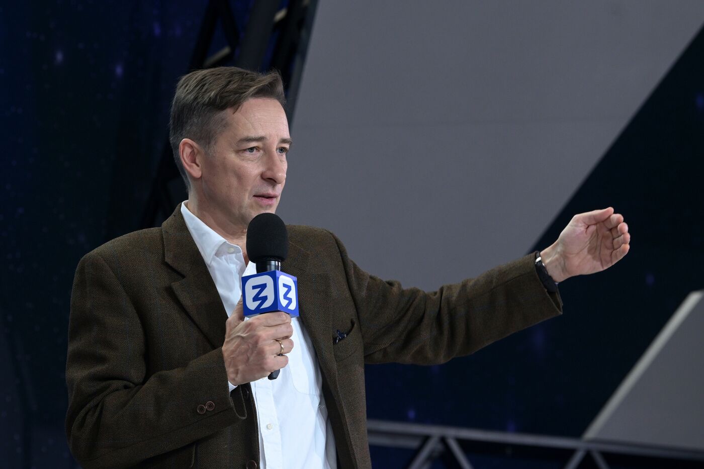 Выставка "Россия". Марафон "Знание. Первые". Трек "Знание. Суверенитет"