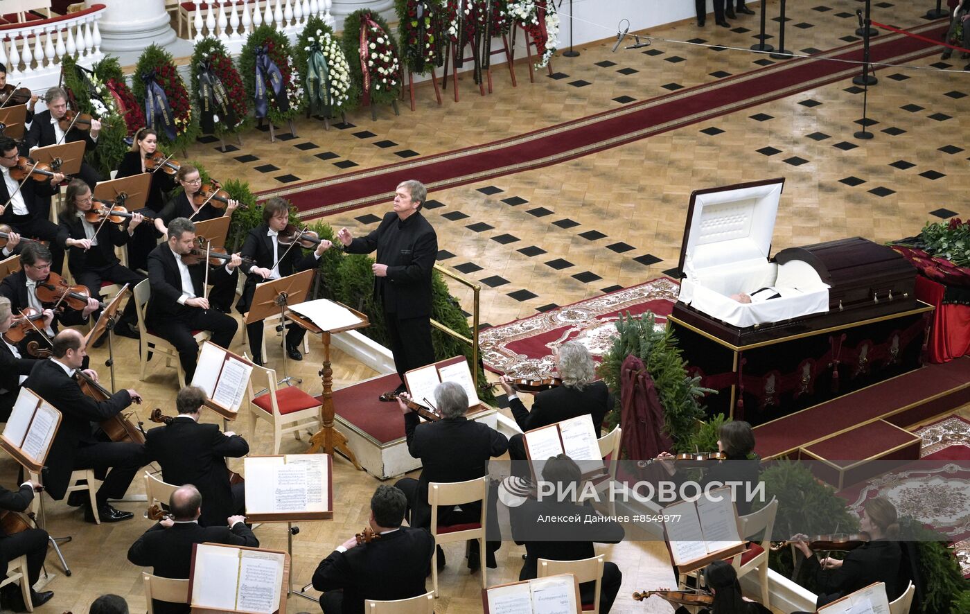 Прощание с Ю. Темиркановым в Санкт-Петербурге