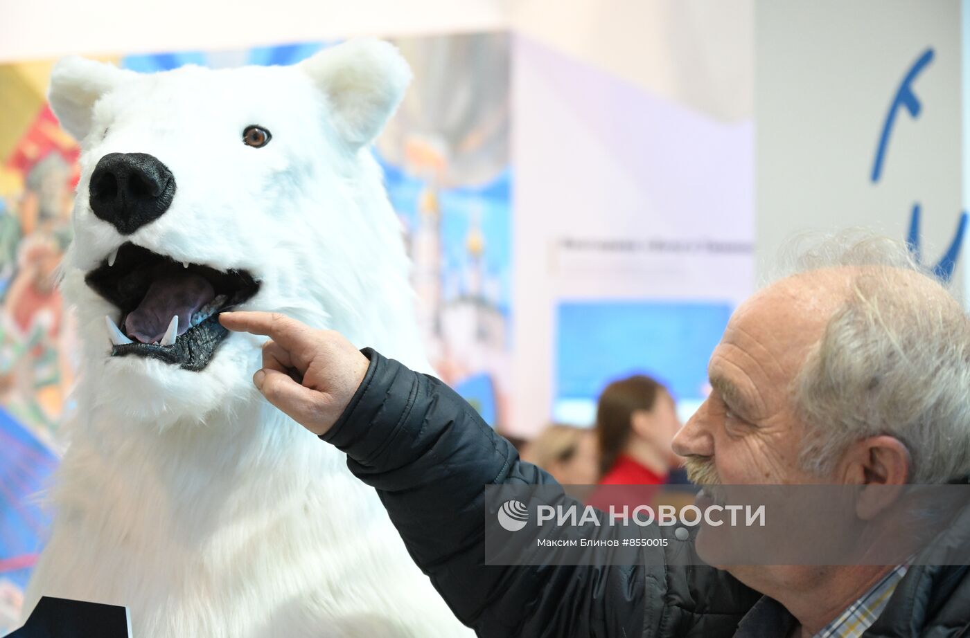 Работа выставки "Россия"