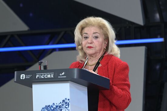 Выставка "Россия". Марафон "Знание. Первые". Трек "Знание. Суверенитет"