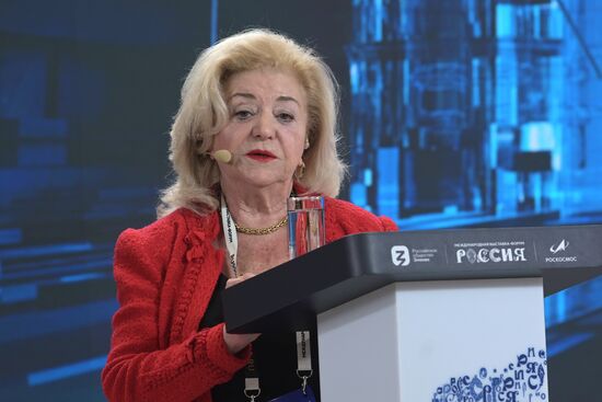 Выставка "Россия". Марафон "Знание. Первые". Трек "Знание. Суверенитет"