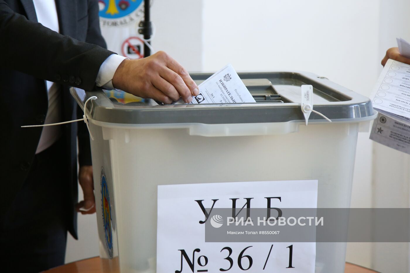 Местные выборы в Молдавии