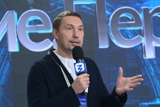 Выставка "Россия". Марафон "Знание. Первые". Трек "Знание. Суверенитет"