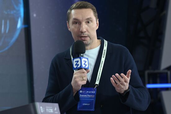 Выставка "Россия". Марафон "Знание. Первые". Трек "Знание. Суверенитет"