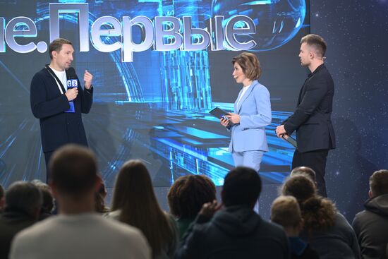 Выставка "Россия". Марафон "Знание. Первые". Трек "Знание. Суверенитет"