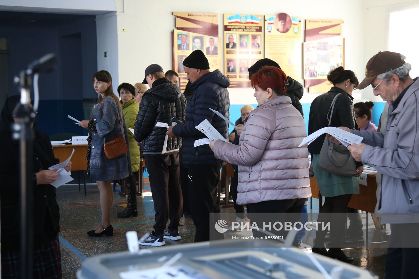 Местные выборы в Молдавии