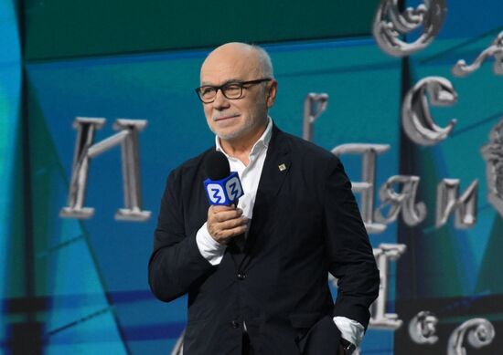 Выставка "Россия". Марафон "Знание. Первые". Трек "Знание. Родина"