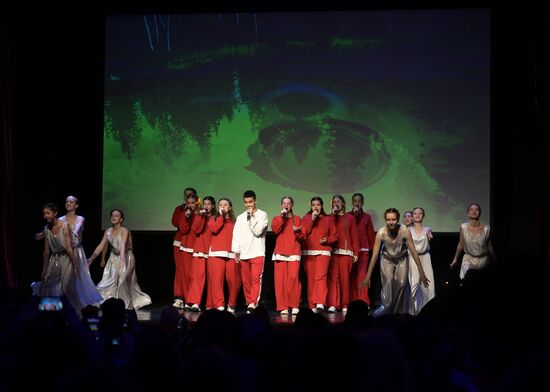 Выставка "Россия". Международный конкурс детского и юношеского творчества "Роза ветров"